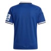 Maillot de Foot Hambourg SV Exterieur 2026-27